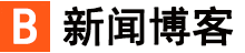 前沿頭條