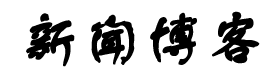 前沿頭條
