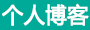 前沿頭條