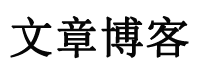 前沿頭條