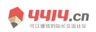 前沿頭條